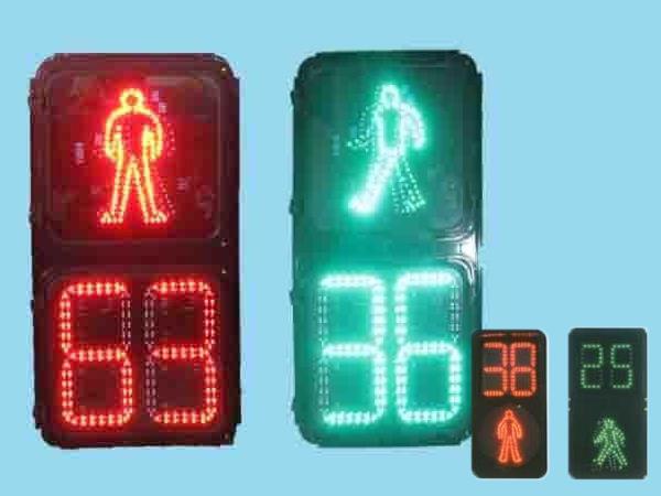 交通信号灯厂家球速体育300人行倒计时 交通信号灯厂家球速体育300人行倒计时